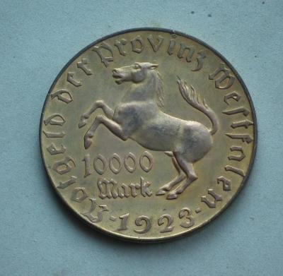 DSCF3732.JPG