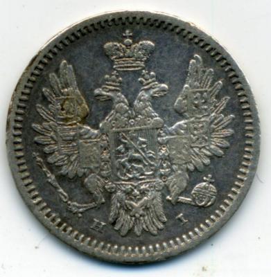 70410 03 5 копеек 1853 СПБ НI 02.jpg