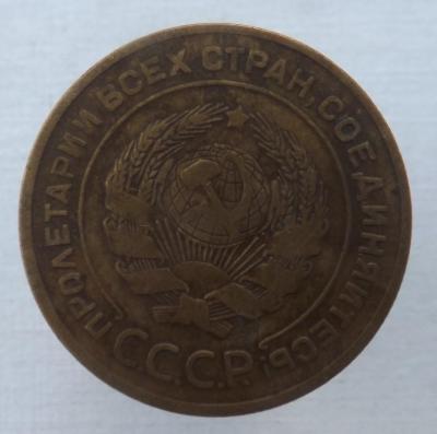 6 (Копировать).jpg