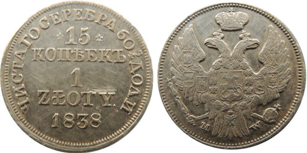 1 Канадский цент монета. Монета 1902 one Cent. Канада 1 цент, 1902. Канада 1902.