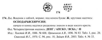 screen_shot_2017-04-12_at_11_02.19_am.thumb.jpg.bab5cbd5a5e9ebb222de8bdc016dfb30.jpg