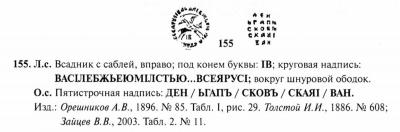 screen_shot_2017-04-12_at_1_36.49_pm.thumb.jpg.ddade7035f37597a7695338d777c27c4.jpg