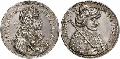 2 января 1642 года родился — Мехмет IV.jpg