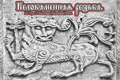Дмитровский леопард3.jpg