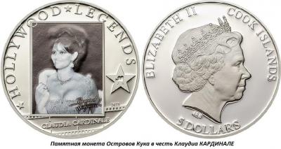 04.15_(15_aprelya_1939_goda_rodilas_klaudia_kardinale).thumb.jpg.641cd39ae5e9063a731527179a43e7f0.jpg