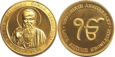15 апреля 1469 года родился Нанак.jpg