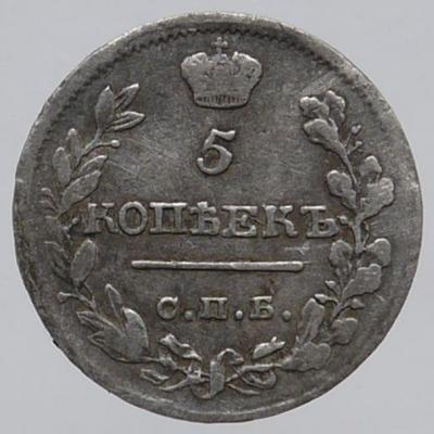 1819rev.thumb.jpg.671bb08c10bef2b6a8926ab68946c9c6.jpg