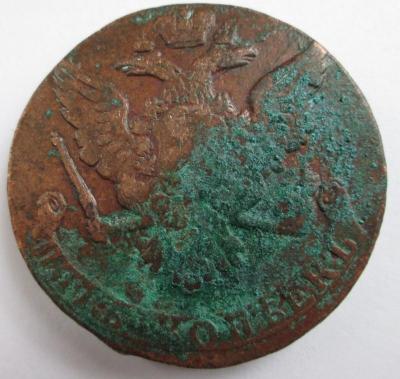 Изображение 817.jpg