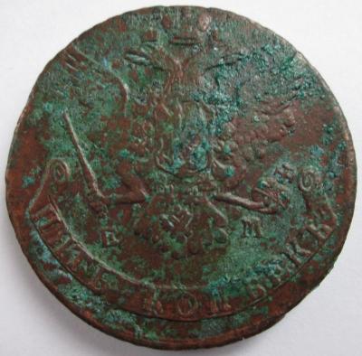 Изображение 819.jpg