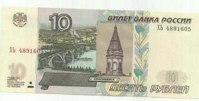 скан_0002.jpg