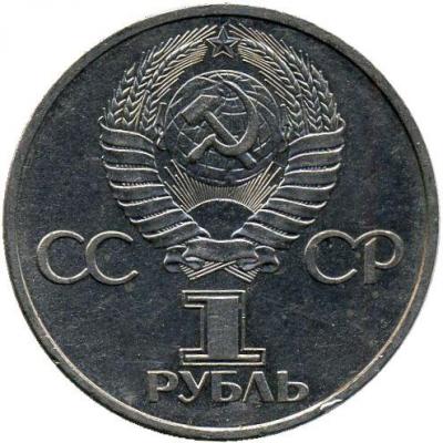 13648.jpg