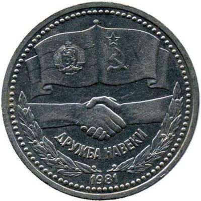 13648r.jpg