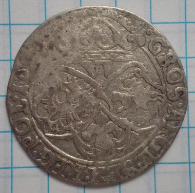 6 грошей 21а.jpg