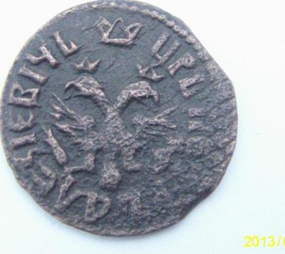 S73F0035.JPG