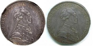 !000монетка 000.1 ааа. 0 м1.а2 ааа1 02а2аая.jpg