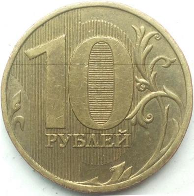 20092р.JPG