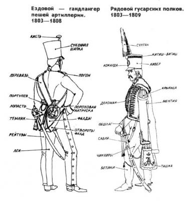 411545cd57f0.jpg