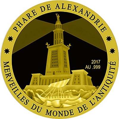 Кот-д’Ивуар  100 франков КФА 2017 «Александрийский маяк» (реверс).jpg