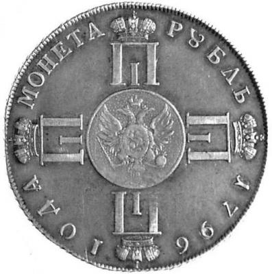 п3.jpg