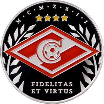 spartak_1.jpg.2cc3a62b032da875e65b2a7f16bfbff6.jpg