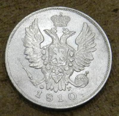 DSCN5979.jpg