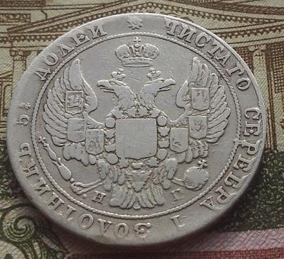 25_k_1838_a.thumb.jpg.e1ecafb2b345920d5146e876438fa34e.jpg