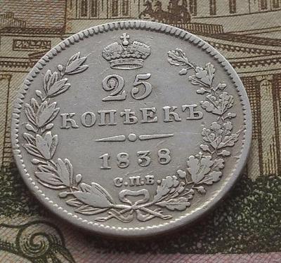 25_k_1838_r.thumb.jpg.bd44bbb69a7705fa8dfc581b6608254d.jpg