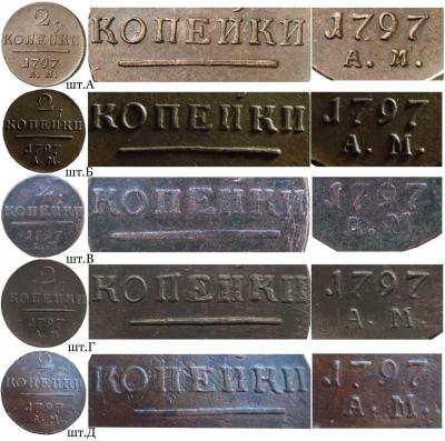 reversy_tablitsa_mal.thumb.jpg.d495f3c1ecbd3d1cfbba9157f70a673a.jpg