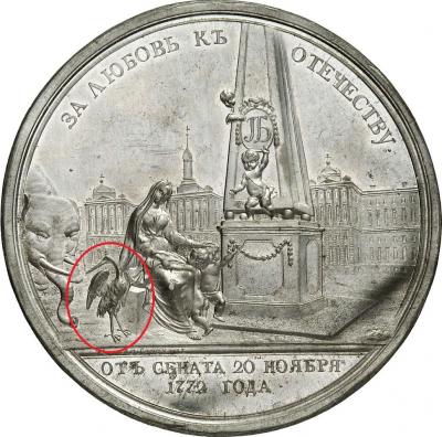 !000монетка 000.1 ааа. 0 м1.а2 ааа1 04.02.jpg