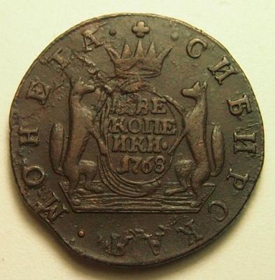 2 копейки 1768 км 1.JPG