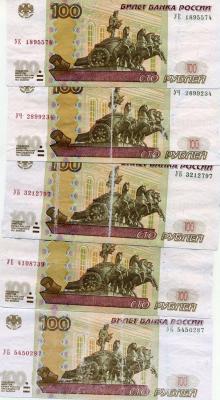 ushkiposle_stirki1-.thumb.jpg.d31fbaf633e0ec69390c3e2052ab9bc3.jpg
