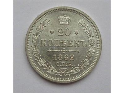 1862_20_kopeek_1.thumb.jpg.d813d638df760ddf5fdb7724858e4702.jpg