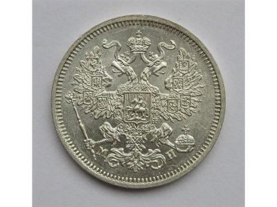 1862_20_kopeek_2.thumb.jpg.3ea4091d9ec1bd66d2fcb8a4de56b603.jpg