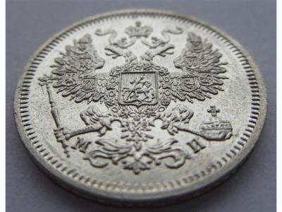 1862_20_kopeek_6.thumb.jpg.349abfc6355138e3c2eda20e7cf9b041.jpg