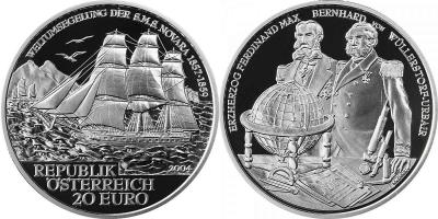 30 апреля 1857 года началась экспедиция Новара.jpg