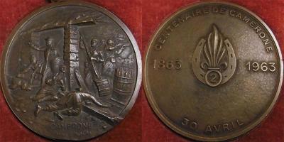 30 апреля 1863 года сражение при Камероне.jpg