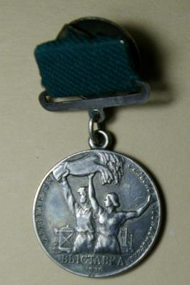 IMGP7419.JPG