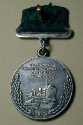 IMGP7422.JPG