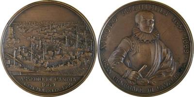 1 мая 1648 года началась осада Кандии.jpg