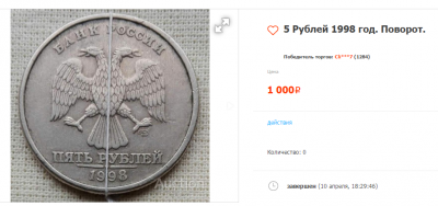 поворот.png