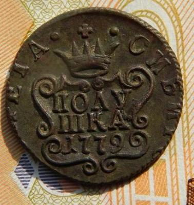 sibir_002.thumb.jpg.57d14ee5eb923da9338d6b1774686fd1.jpg