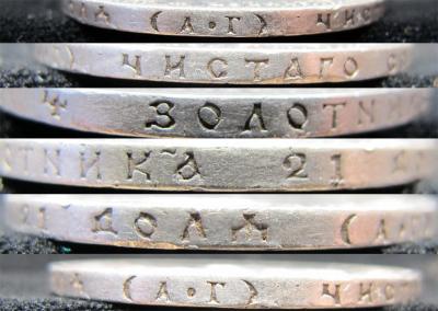 1892_kopiya.thumb.jpg.5fd4bc00a5564c4694fd6cac6cdfb98b.jpg