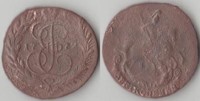 2 копейки 1772.jpg