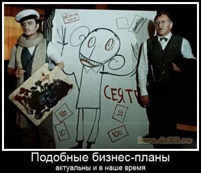 9410_boro.da33.ru.jpg