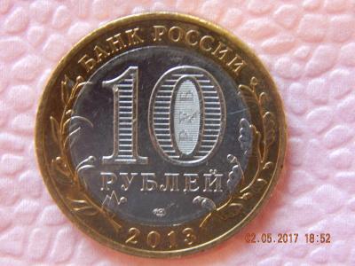 DSCN3267.JPG