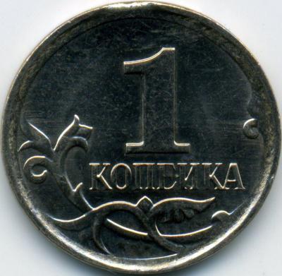выкус1к07м.jpg
