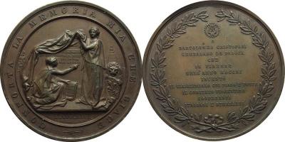 4 мая 1655 года родился Бартоломео Кристофори ди Франческо.jpg