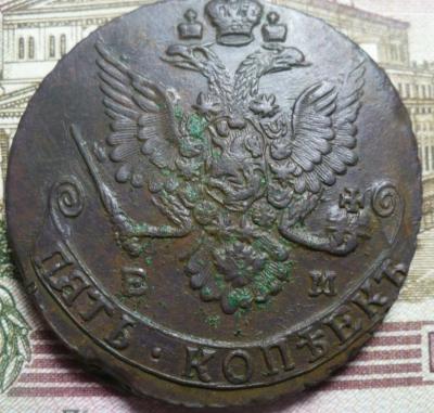 1782..JPG