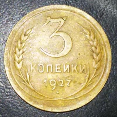 967094.thumb.jpg.90e4ac2df909cfadcb6661f331ea0ada.jpg