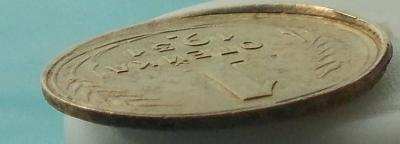 DSCN0013.jpg